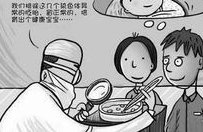 解读44岁做试管婴儿的成功率，过来人案例告诉你有多高